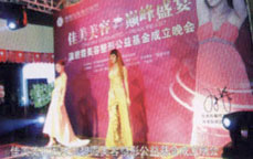 &#20048;&#31454;&#23448;&#32593;&#45;&#20048;&#31454;&#40;&#20013;&#22269;&#41;&#19968;&#31449;&#24335;&#20307;&#32946;&#26381;&#21153;