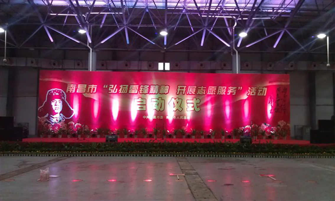 &#20048;&#31454;&#23448;&#32593;&#45;&#20048;&#31454;&#40;&#20013;&#22269;&#41;&#19968;&#31449;&#24335;&#20307;&#32946;&#26381;&#21153;