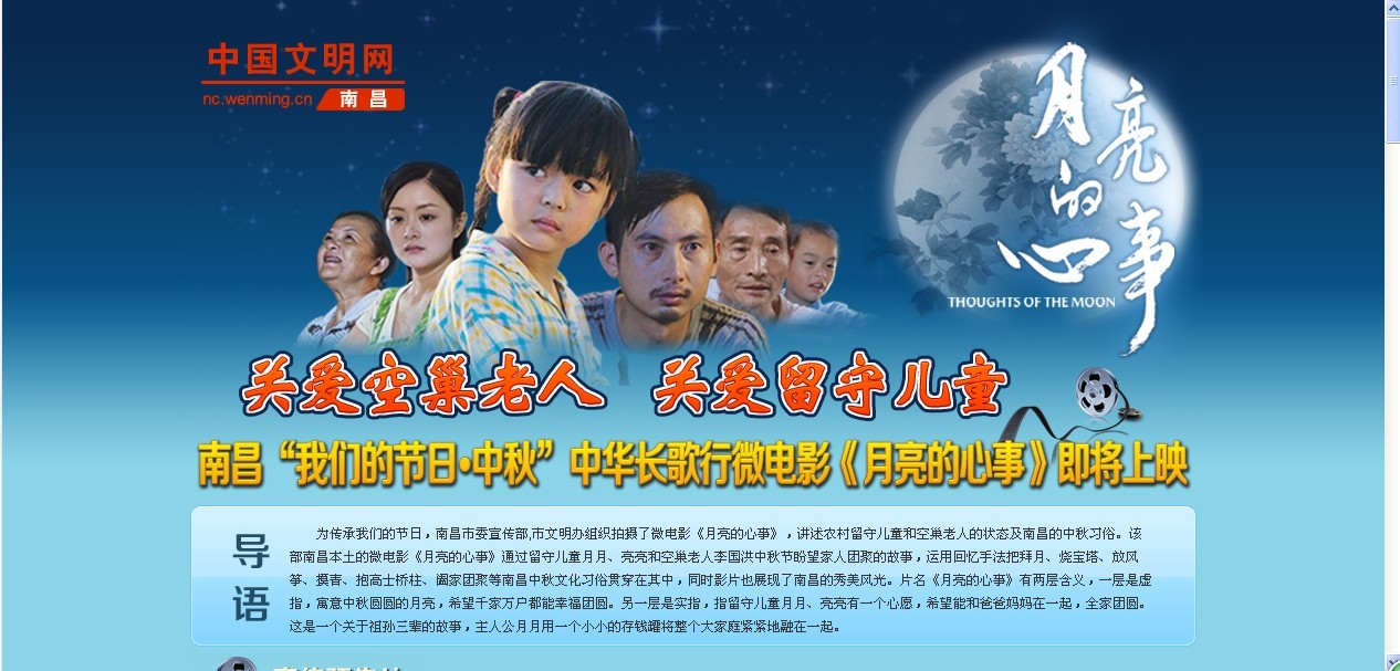 &#20048;&#31454;&#23448;&#32593;&#45;&#20048;&#31454;&#40;&#20013;&#22269;&#41;&#19968;&#31449;&#24335;&#20307;&#32946;&#26381;&#21153;