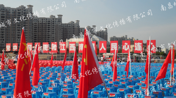 &#20048;&#31454;&#23448;&#32593;&#45;&#20048;&#31454;&#40;&#20013;&#22269;&#41;&#19968;&#31449;&#24335;&#20307;&#32946;&#26381;&#21153;